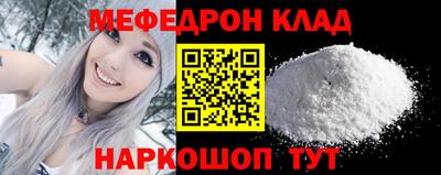 твердый Пыть-Ях