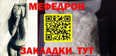 твердый Пыть-Ях