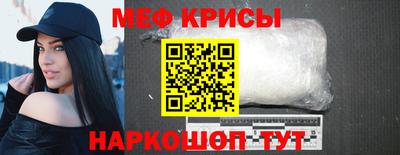 кокаин премиум Пушкино