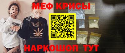 кокаин премиум Пушкино