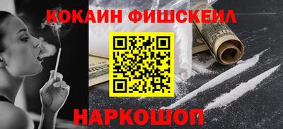 твердый Пыть-Ях
