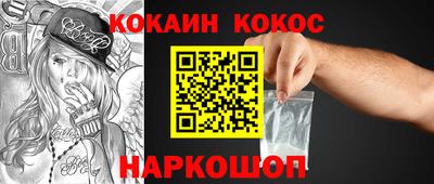 твердый Пыть-Ях