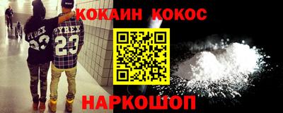 твердый Пыть-Ях