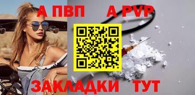 кокаин премиум Пушкино