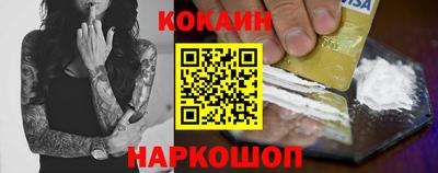 ПСИЛОЦИБИНОВЫЕ ГРИБЫ Пугачёв