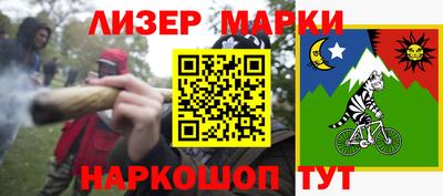 кокаин премиум Пушкино
