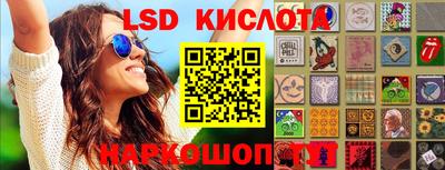 кокаин премиум Пушкино