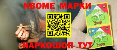 ПСИЛОЦИБИНОВЫЕ ГРИБЫ Пугачёв