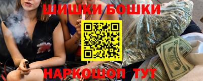 ПСИЛОЦИБИНОВЫЕ ГРИБЫ Пугачёв
