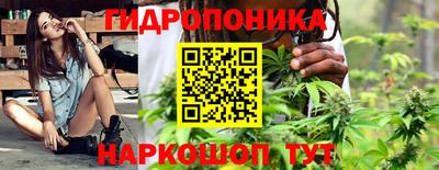 твердый Пыть-Ях