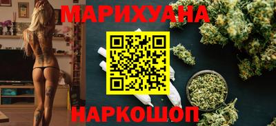 ПСИЛОЦИБИНОВЫЕ ГРИБЫ Пугачёв