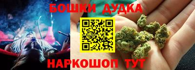 ПСИЛОЦИБИНОВЫЕ ГРИБЫ Пугачёв