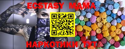 кокаин премиум Пушкино