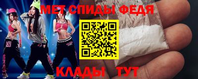 твердый Пыть-Ях