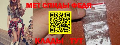 ПСИЛОЦИБИНОВЫЕ ГРИБЫ Пугачёв