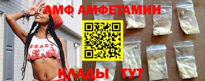 твердый Пыть-Ях