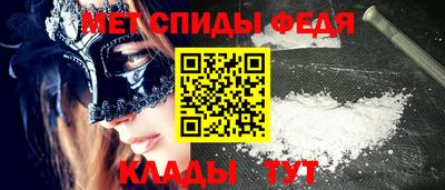 твердый Пыть-Ях
