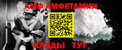 ПСИЛОЦИБИНОВЫЕ ГРИБЫ Пугачёв