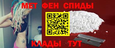 ПСИЛОЦИБИНОВЫЕ ГРИБЫ Пугачёв