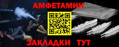 твердый Пыть-Ях