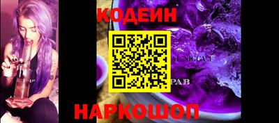 ПСИЛОЦИБИНОВЫЕ ГРИБЫ Пугачёв
