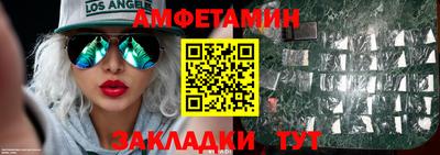 ПСИЛОЦИБИНОВЫЕ ГРИБЫ Пугачёв