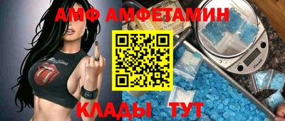 ПСИЛОЦИБИНОВЫЕ ГРИБЫ Пугачёв
