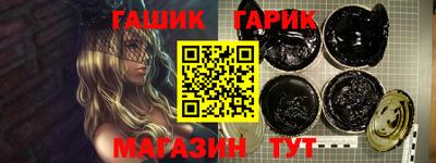 ПСИЛОЦИБИНОВЫЕ ГРИБЫ Пугачёв