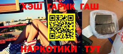 твердый Пыть-Ях