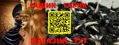 ПСИЛОЦИБИНОВЫЕ ГРИБЫ Пугачёв