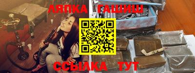 твердый Пыть-Ях