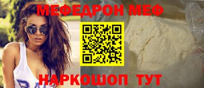 ПСИЛОЦИБИНОВЫЕ ГРИБЫ Пугачёв