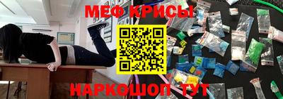 ПСИЛОЦИБИНОВЫЕ ГРИБЫ Пугачёв